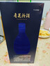汾酒 青花20清香型白酒 汾酒20青花 商务宴请送礼白酒 53度 500mL 2瓶 双瓶（新版）含礼袋 实拍图