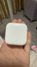Apple/苹果 40W type-c快充充电器 苹果usb-c原装充电头 旗舰店新款苹果iPhone 17 Pro Max充电器 实拍图