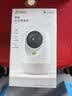 360摄像头9pro-800万双频WIFI云台家用摄像头家用监控摄像机手机远程监控器360度夜视全景 婴儿看护器 实拍图