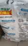 立白除菌去渍洗衣粉大袋7.4斤易漂柔顺 强效去污去渍强力京东自营 实拍图