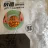 厨房一次性保鲜膜罩套食品级专用保险套保鲜袋家用冰箱碗盖松紧口 抗菌加厚100只 实拍图