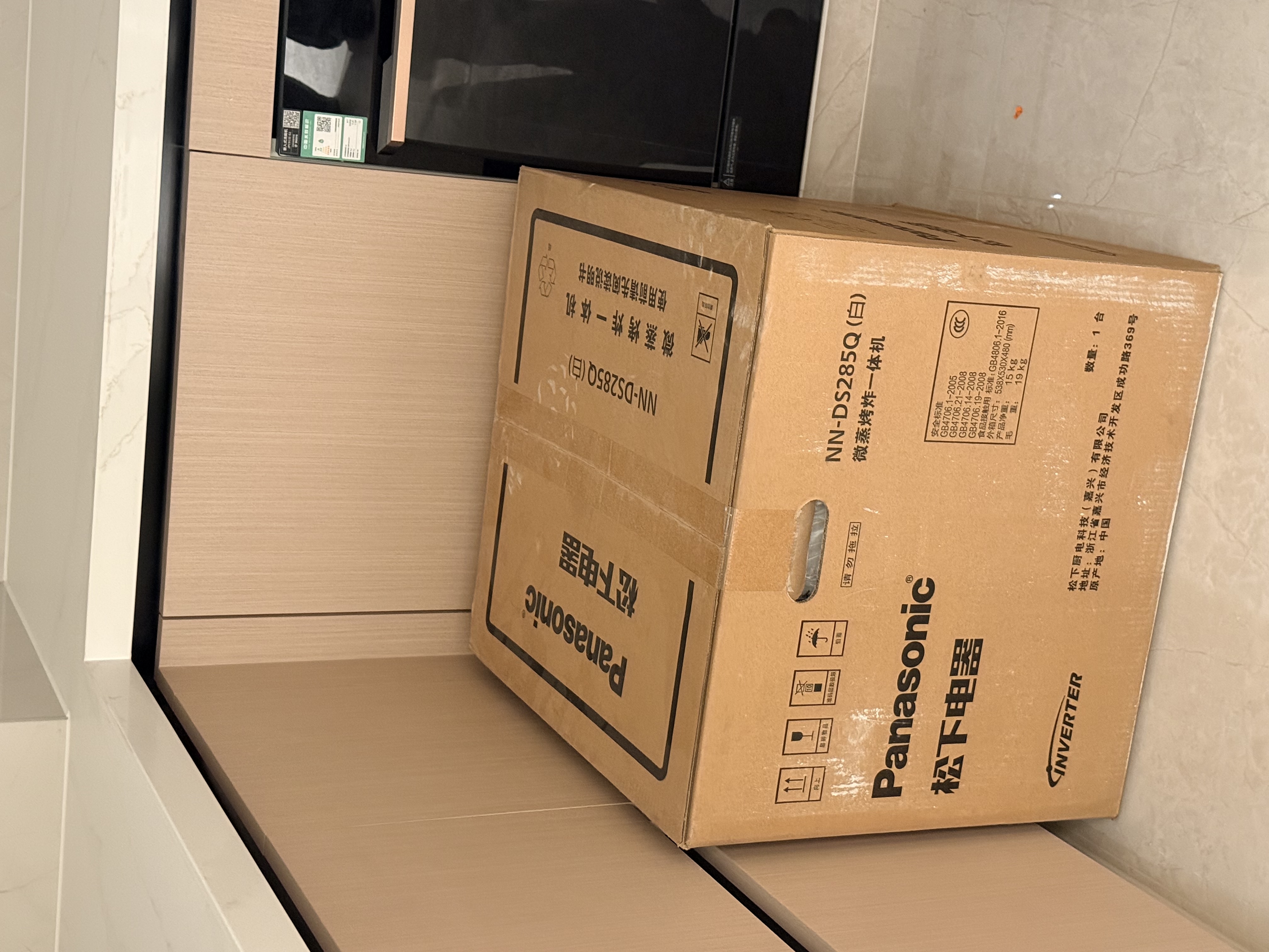 松下（Panasonic）万食炉2.0上烤下蒸彩屏触控家用变频微波台嵌两用28L大容量微蒸烤炸一体机NN-DS285Q 实拍图