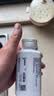 安利（Amway）纽崔莱维生素B族焕活多种复合维生素7种B族片青年少年成人 300片 实拍图