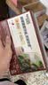 雀巢（Nestle）【樊振东同款】1+2特浓低糖*速溶咖啡三合一冲调饮品30条390g 实拍图