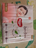 好奇（Huggies）铂金装小桃裤纸尿裤NB84片(5kg以下)尿不湿【夏季散热王】 实拍图