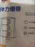 迪福伦医用收腹带产妇剖腹产产后术后专用束缚带束腹带束腰带绑带白色M 实拍图