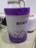 雀巢（Nestle）超启能恩幼儿部分水解牛奶粉（12-36个月适用）3段850g[入会下单] 1罐 实拍图
