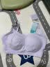 全棉时代纯棉哺乳文胸孕妇内衣孕产无缝软支撑肩开扣文胸XL/C85 轻粉紫 实拍图