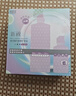 卫康新视（甘露醇）隐形眼镜护理液 杀菌保湿美瞳通用 500ml*2+125ml  实拍图