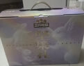 三只松鼠纯坚果礼盒2010g/16件零食礼包炒货开心果夏威夷果送礼企业团购 实拍图