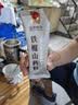 同仁堂品牌北京同仁堂纯铁棍山药粉滋补袋装280g早餐冲泡饮送长辈父母 实拍图