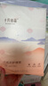 十月结晶产褥垫孕产妇护理垫成人婴儿老人一次性隔尿床单大号12片60*90cm 实拍图