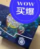 宜婴新梦想家全包臀婴儿小内裤XL72超薄拉拉裤【品牌直供 安心品质】 实拍图