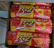 康师傅 3+2苏打夹心饼干柠檬奶油蓝莓香草巧克力味125g*4零食下午茶 实拍图