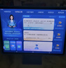 步步高AI学习机S9 新东方宝典课 接入DeepSeek 教材同步练新课标 小学初中高中全科辅导 14.2英寸 8+256G 实拍图