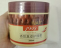 皇宇绵羊油滋养膏75g无色奢护真皮包皮鞋皮沙发保养护理神器 实拍图