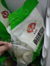 安井香菇素菜包 720g/袋 约24个 家庭装包子面点 速冻早餐半成品 实拍图