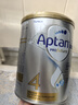 爱他美（Aptamil）白金澳洲版 儿童配方奶粉 4段(36个月以上) 900g 澳洲白金 实拍图