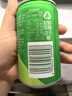 百事可乐七喜7UP 冰爽柠檬味 碳酸饮料汽水可乐 200ml*20听 迷你罐整箱装 实拍图