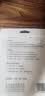 得力（deli）210米酷黑修正带 超长涂改带加大容量开学文具顺滑改正带6个装/VR190京东自营学生专用 实拍图