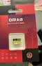 DM大迈 32GB TF（MicroSD）存储卡 黄卡 C10 手机行车记录仪监控摄像头专用高速内存卡 实拍图