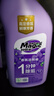 妙管家（Magic natural） 600g*2瓶香氛洁厕灵 罗兰清香 72小时长效抑菌 除垢祛异味洁厕液 实拍图