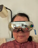 飞利浦（PHILIPS）眼部按摩仪护眼仪 热敷眼罩全包裹气囊眼睛按摩器舒缓疲劳神器蓝牙520送女朋友礼物老婆礼物3203E 实拍图