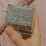 兰蔻菁纯眼霜20ml 淡纹润泽紧致抗衰老护肤品化妆品礼盒生日礼物 实拍图