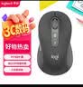 罗技（Logitech）M750M 通用版鼠标 无线蓝牙鼠标 静音鼠标 智能鼠标 对称鼠标 黑色 带Logi Bolt USB接收器 实拍图