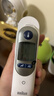 博朗（BRAUN）耳温计IRT6525耳温枪电子体温计宝宝婴儿专用体温枪医用测温度计 实拍图