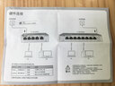 普联（TP-LINK）5口全千兆钢壳交换机 企业级交换器 4口监控网络网线分线器  金属机身 TL-SG1005D 实拍图