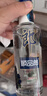 郎酒顺品郎蓝顺 兼香型白酒 45度 480mL*1瓶 单瓶装【口粮酒】 实拍图