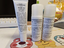 珂润（Curel）补水保湿舒缓修护敏感肌男女士进口护肤品生日礼物 保湿面霜40g 实拍图
