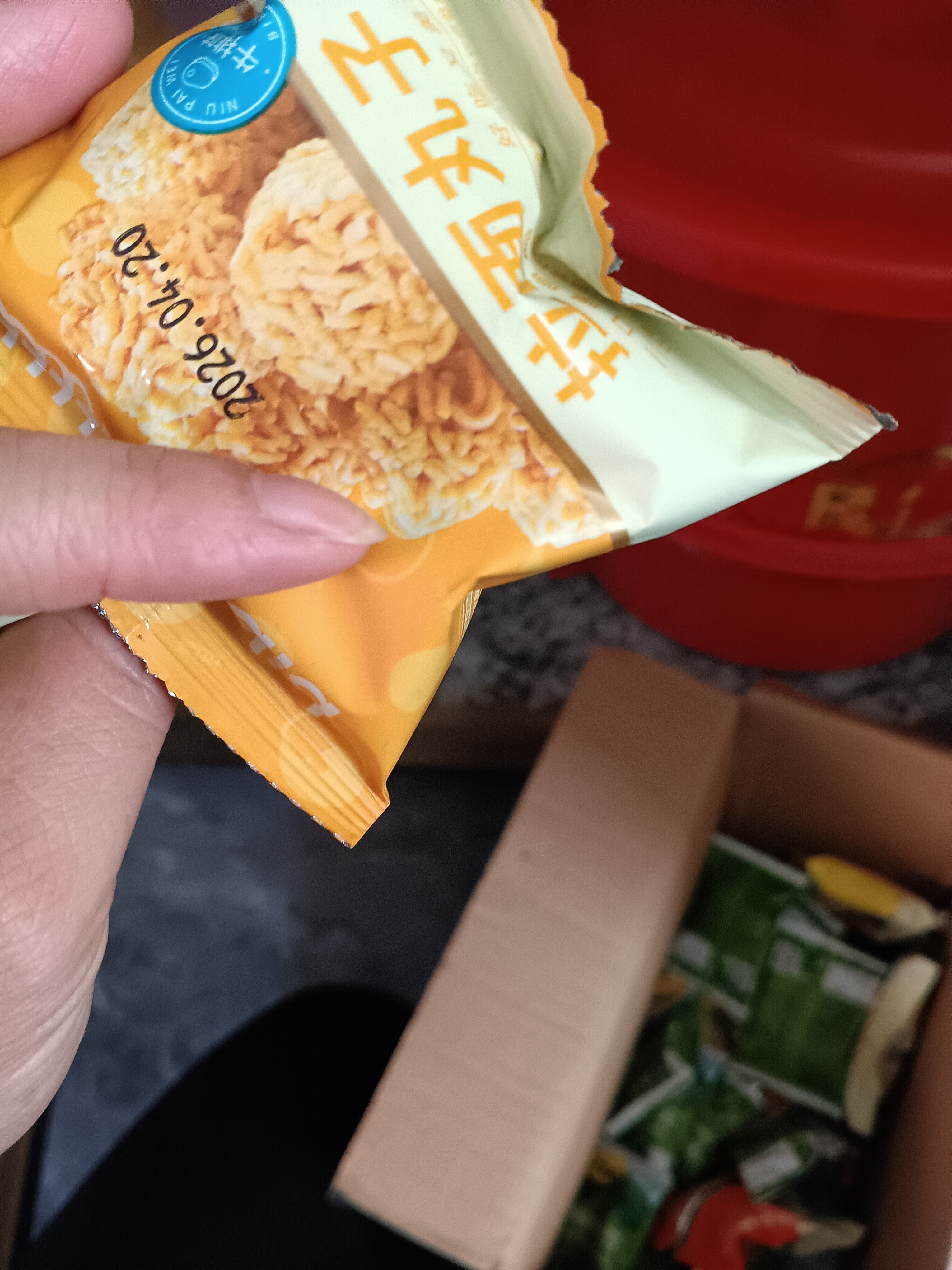 比比赞（BIBIZAN）拉面丸子混合味300g干脆面小吃网红办公室宿舍休闲零食品 实拍图