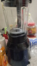 美的（Midea）破壁机家用自清洗多功能全自动免煮低音1.75L大容量3-7人预约豆浆机料理榨汁机辅食碎冰PB40F254F 实拍图
