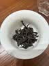 陈一凡大红袍茶 特级武夷山正宗岩茶大红袍新茶乌龙茶袋装自饮招待250g 实拍图