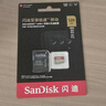 闪迪（SanDisk）128GB TF(MicroSD)内存卡4K极速金卡A2 V30 U3兼容大疆Pocket3/4P/Action 6运动相机/无人机存储卡 实拍图