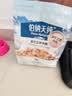 伯纳天纯狗粮经典 比熊小型成犬粮天然粮 经典系列宠物主粮博美1.5kg/3斤 实拍图