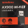 Tenda腾达USB无线网卡WiFi6 智能免驱AX900 5G网卡 无线网卡台式机专用 内置天线 无限wifi接收器发射器 实拍图