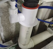 英特汉莎（interhasa!）厨房下水三通净水器下水管道防臭神器排水多功能接头全套P1210006 实拍图