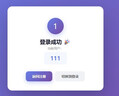 京东物流 简易零食柜收纳柜储物柜收纳箱带轮衣柜可折叠厨房柜 60面宽-奶油 5层 实拍图