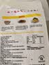北纯有机玉米粉棒子面3斤/袋 无麸质（杂粮面粉 窝头 玉米饼 玉米面） 实拍图