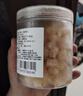 赶海弟大连干贝250g/罐 扇贝干瑶柱肉 火锅食材 南北干货 源头直发包邮 实拍图