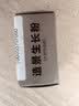 疯狂水草水草种子水培绿植水草植物种子直接入缸鱼缸造景水草籽种子大对叶 实拍图