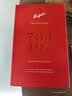 奔富（Penfolds）Bin 704+Bin 407镜像礼盒双支套装 750ml*2 双支礼盒正品行货送礼 实拍图