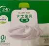 索迪吹泡泡机枪棒婴儿童玩具男女孩电动手持全自动婚礼生日礼物1-3岁2 实拍图