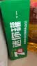 百事可乐七喜7UP 冰爽柠檬味 碳酸饮料汽水可乐 200ml*20听 迷你罐整箱装 实拍图