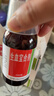 健得[健得] 生血宝合剂100ml/瓶  实拍图