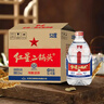 红星二锅头 大桶 清香型白酒 52度 5L*4 桶 整箱装 纯粮口粮酒 泡酒 实拍图