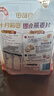 妙可蓝多马苏里拉芝士碎450g*2 奶酪碎 焗饭披萨拉丝烘焙原料 实拍图